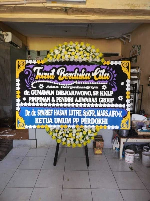 Papan Bunga di Cengkong Purwasari